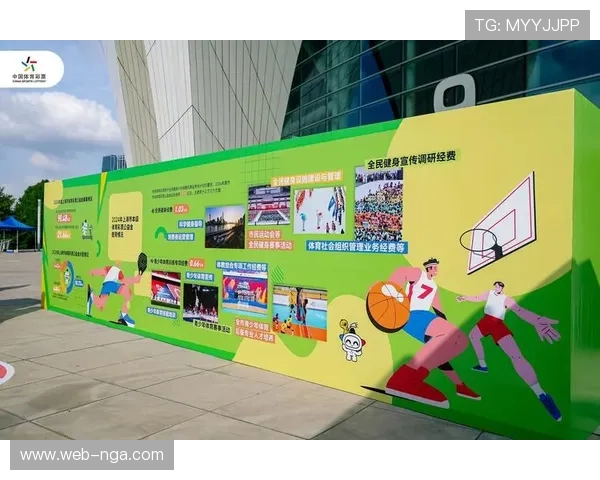 体育品牌建设提速，国际竞争力显著增强